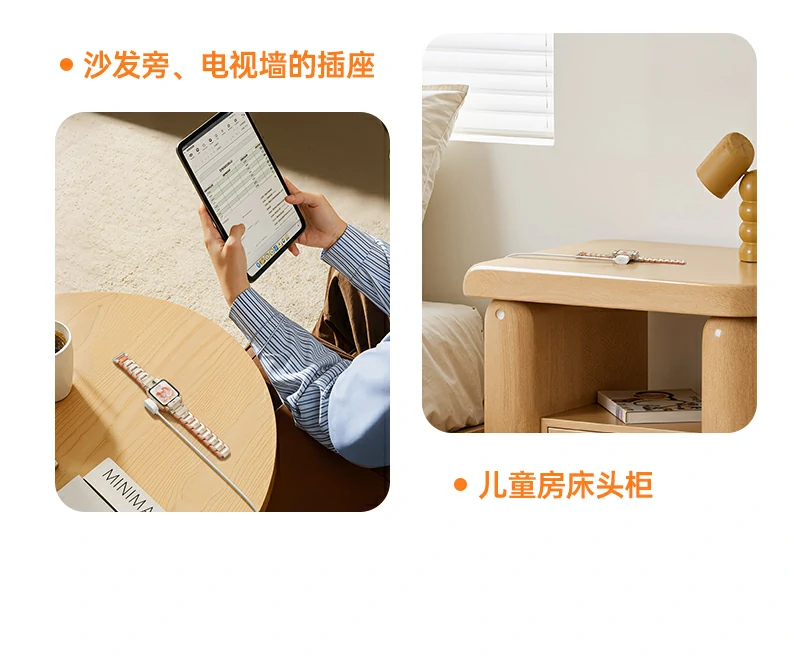 意昂2-全球领先的消费电子科技品牌