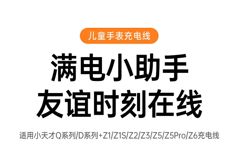 意昂2-全球领先的消费电子科技品牌
