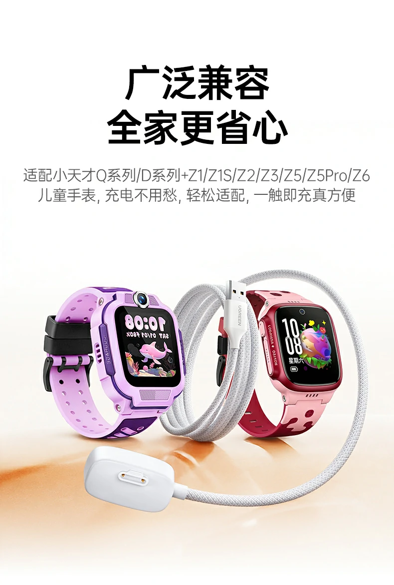 意昂2-全球领先的消费电子科技品牌