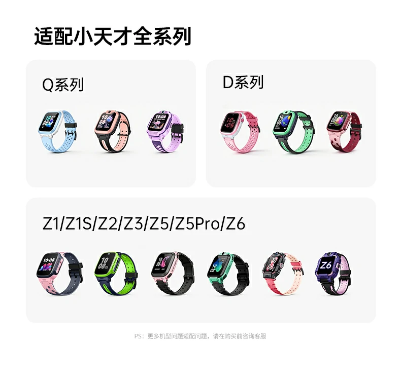 意昂2-全球领先的消费电子科技品牌