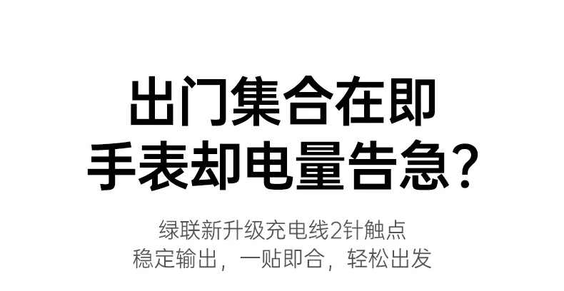 意昂2-全球领先的消费电子科技品牌