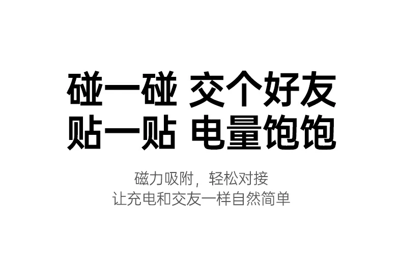 意昂2-全球领先的消费电子科技品牌