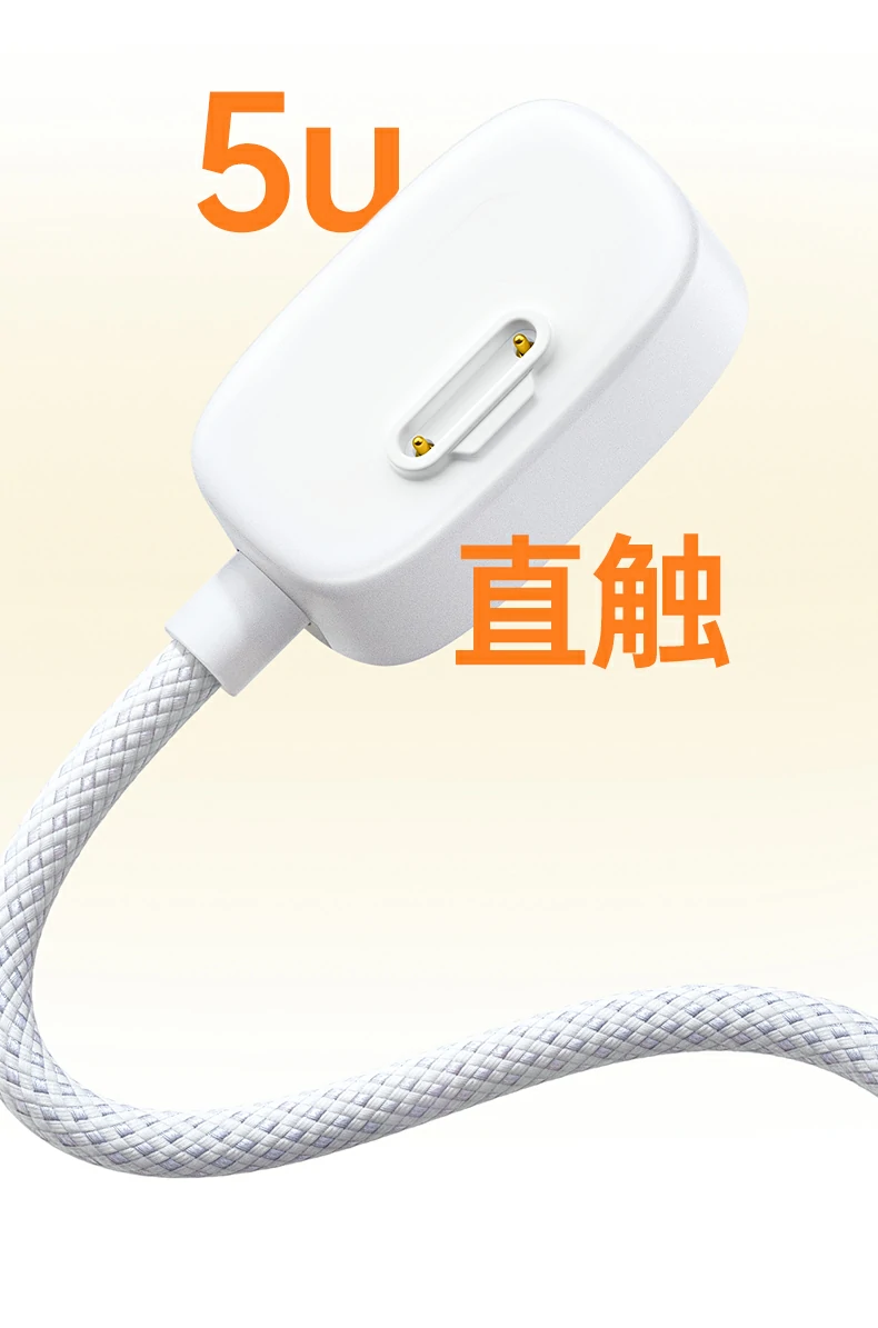 意昂2-全球领先的消费电子科技品牌