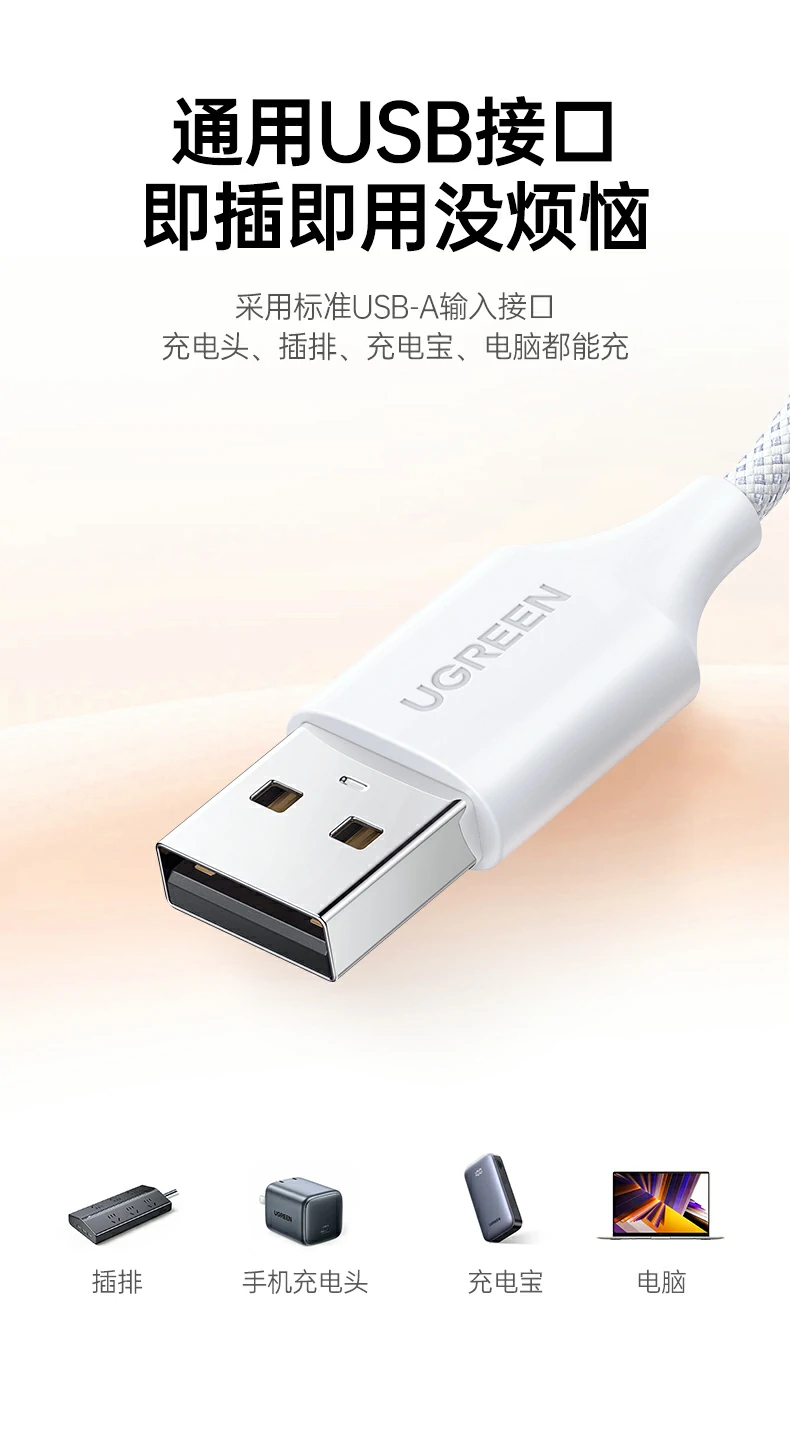 意昂2-全球领先的消费电子科技品牌