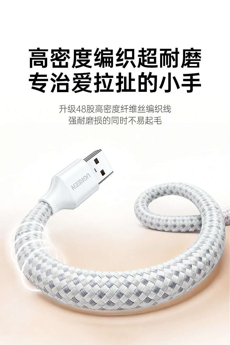 意昂2-全球领先的消费电子科技品牌