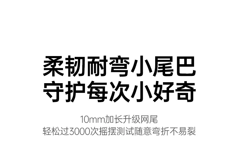 意昂2-全球领先的消费电子科技品牌