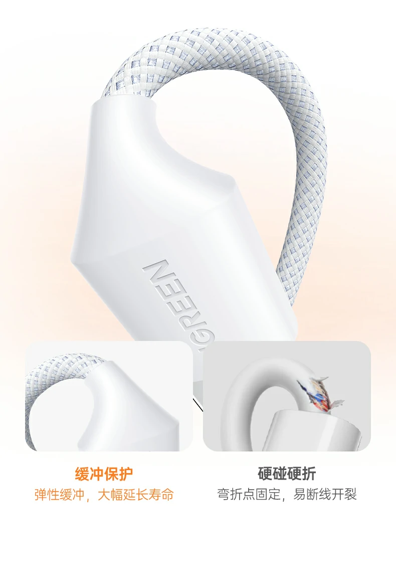 意昂2-全球领先的消费电子科技品牌