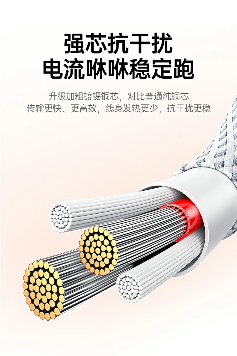 意昂2-全球领先的消费电子科技品牌