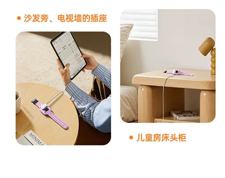 意昂2-全球领先的消费电子科技品牌