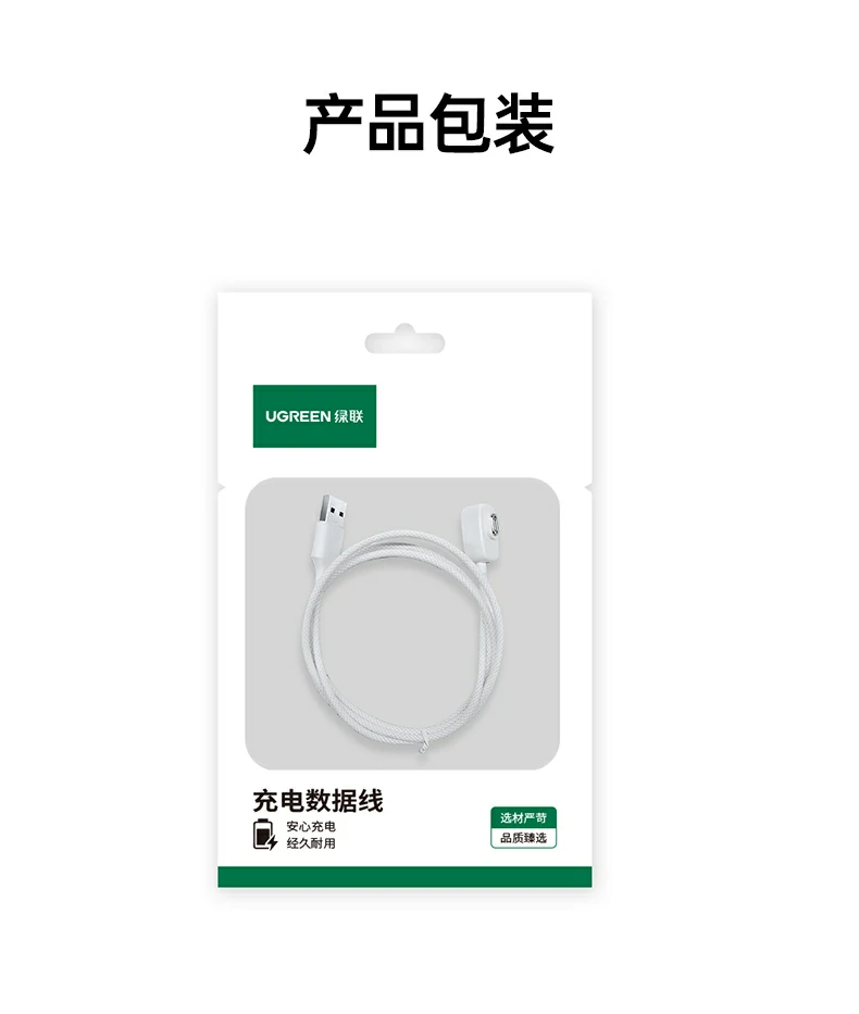 意昂2-全球领先的消费电子科技品牌