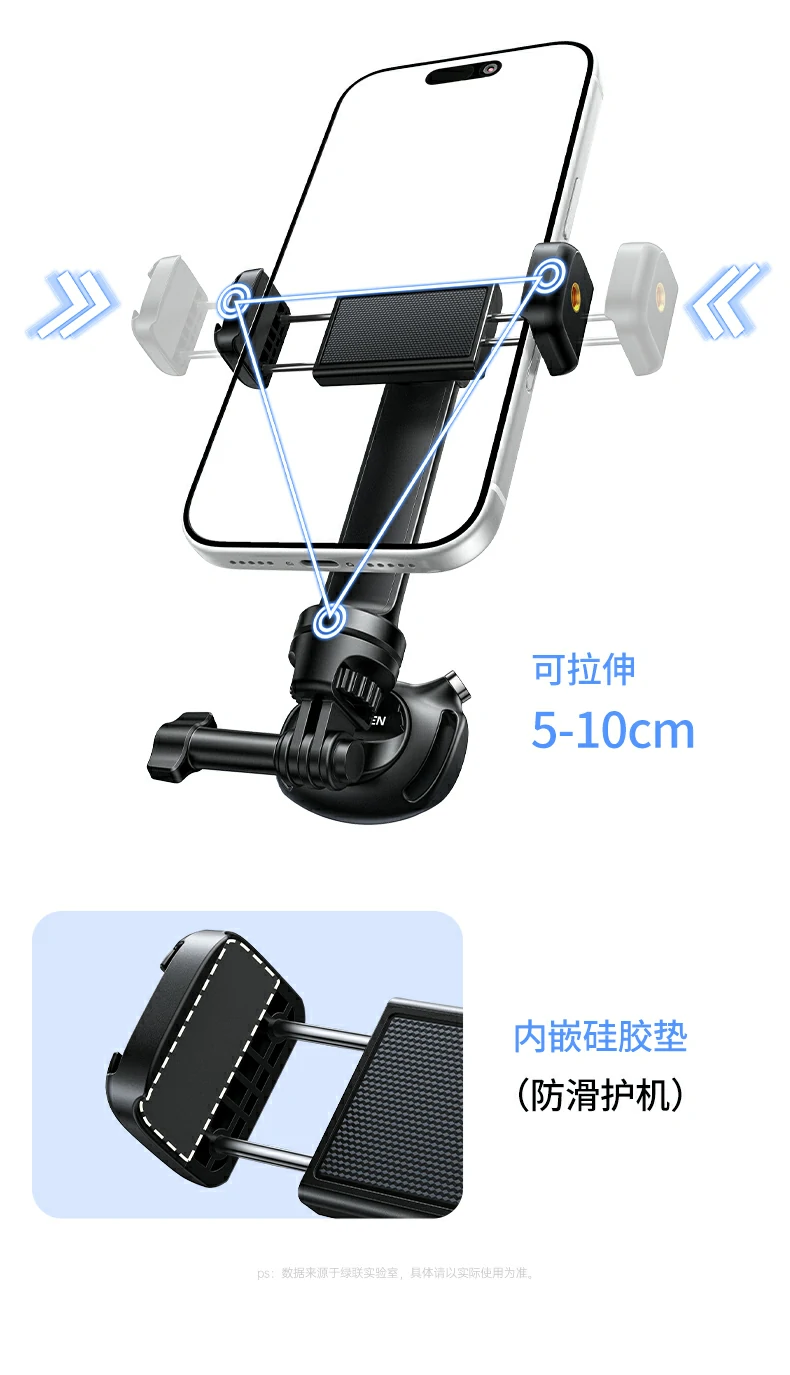 意昂2-全球领先的消费电子科技品牌