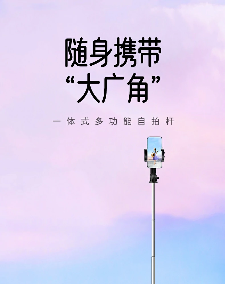 意昂2-全球领先的消费电子科技品牌
