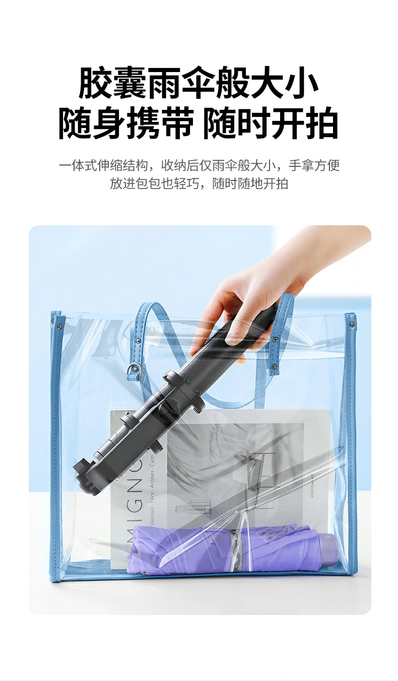 意昂2-全球领先的消费电子科技品牌