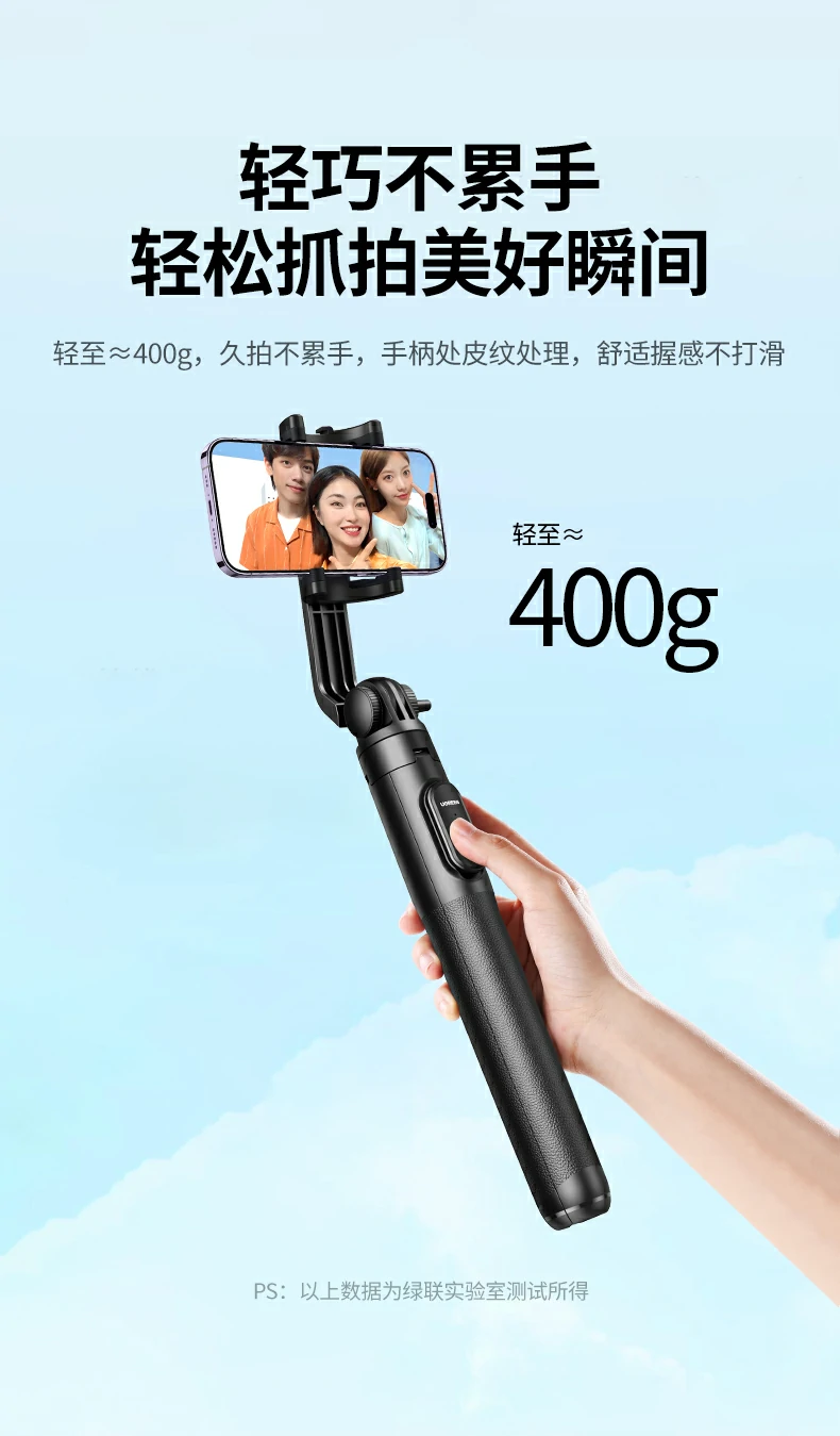 意昂2-全球领先的消费电子科技品牌