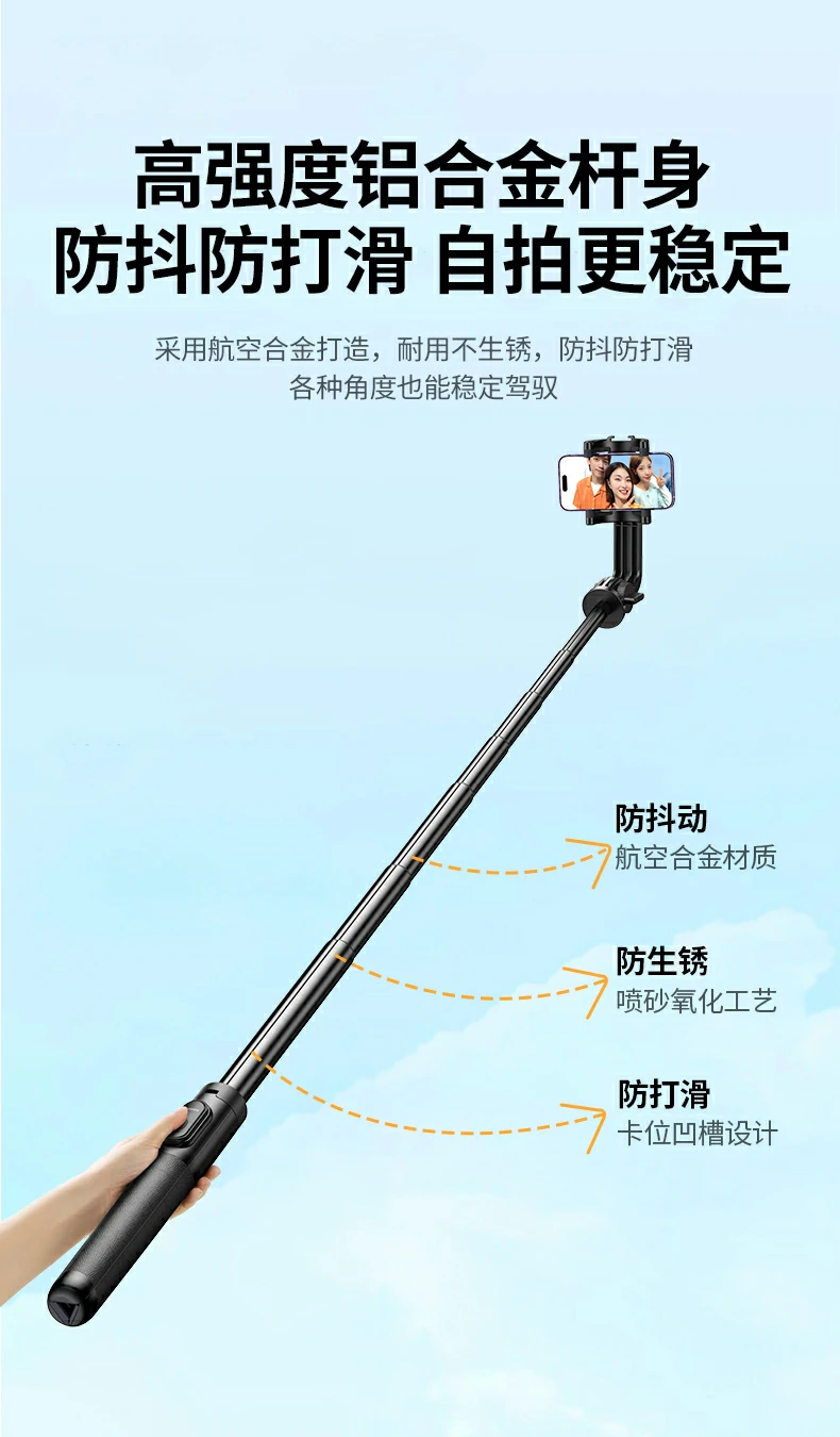 意昂2-全球领先的消费电子科技品牌