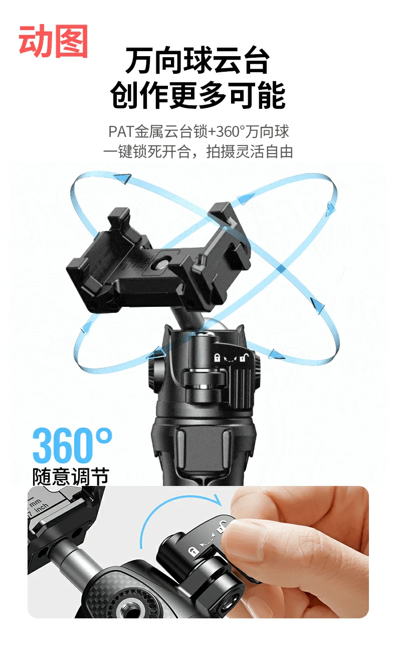 意昂2-全球领先的消费电子科技品牌