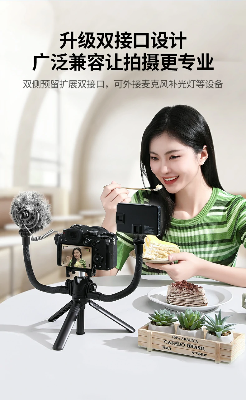 意昂2-全球领先的消费电子科技品牌