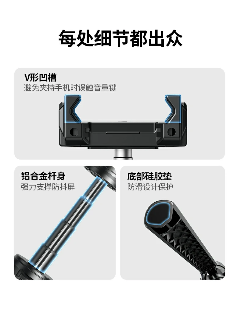 意昂2-全球领先的消费电子科技品牌