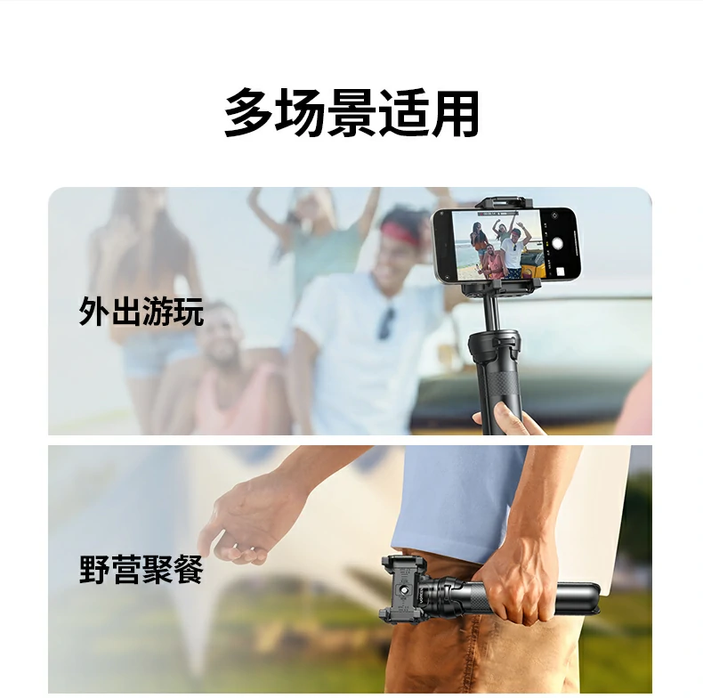 意昂2-全球领先的消费电子科技品牌