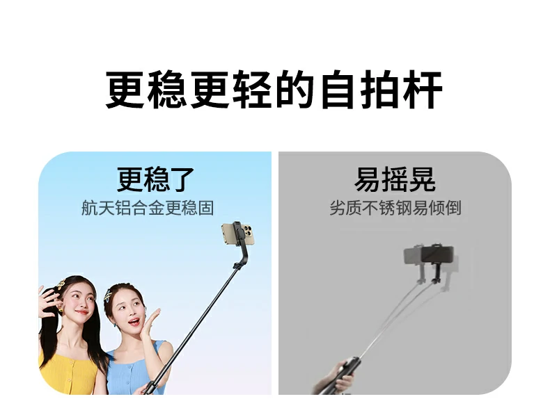 意昂2-全球领先的消费电子科技品牌