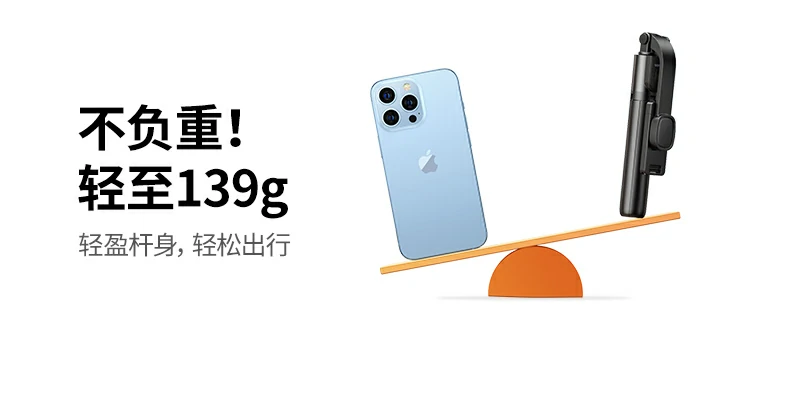 意昂2-全球领先的消费电子科技品牌