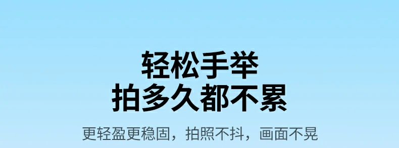 意昂2-全球领先的消费电子科技品牌