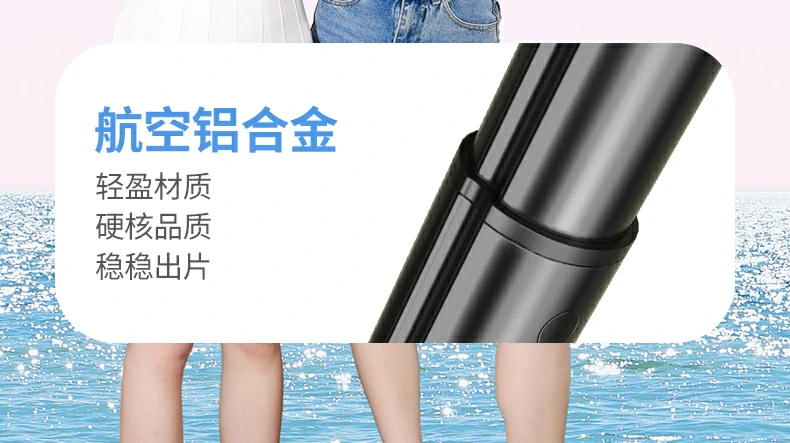意昂2-全球领先的消费电子科技品牌
