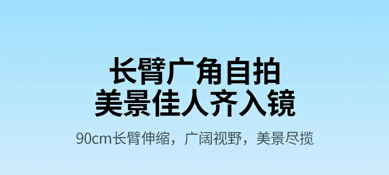 意昂2-全球领先的消费电子科技品牌