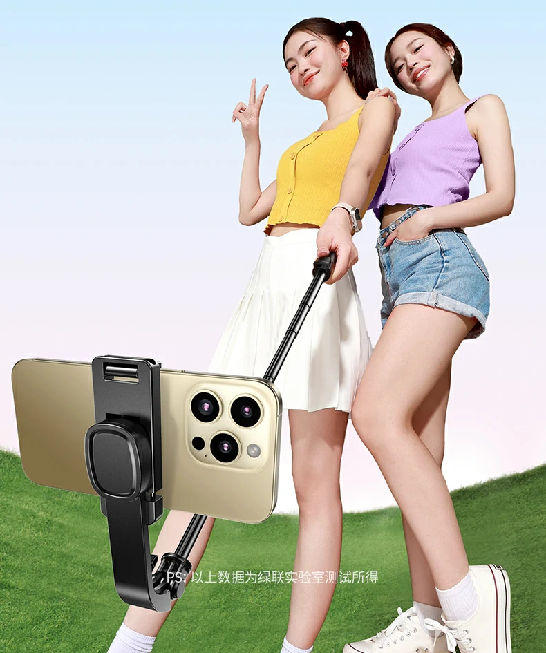 意昂2-全球领先的消费电子科技品牌