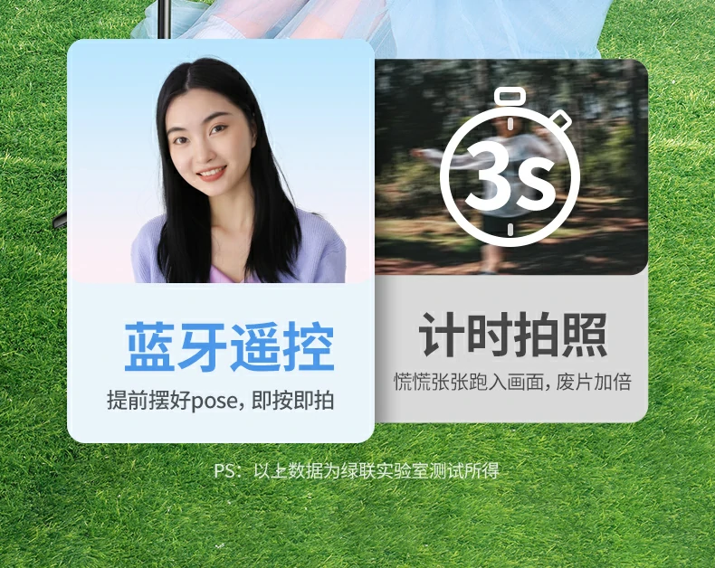 意昂2-全球领先的消费电子科技品牌