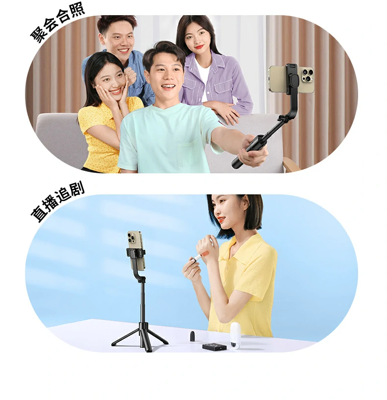意昂2-全球领先的消费电子科技品牌