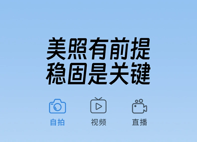 意昂2-全球领先的消费电子科技品牌