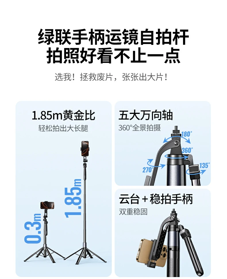 意昂2-全球领先的消费电子科技品牌