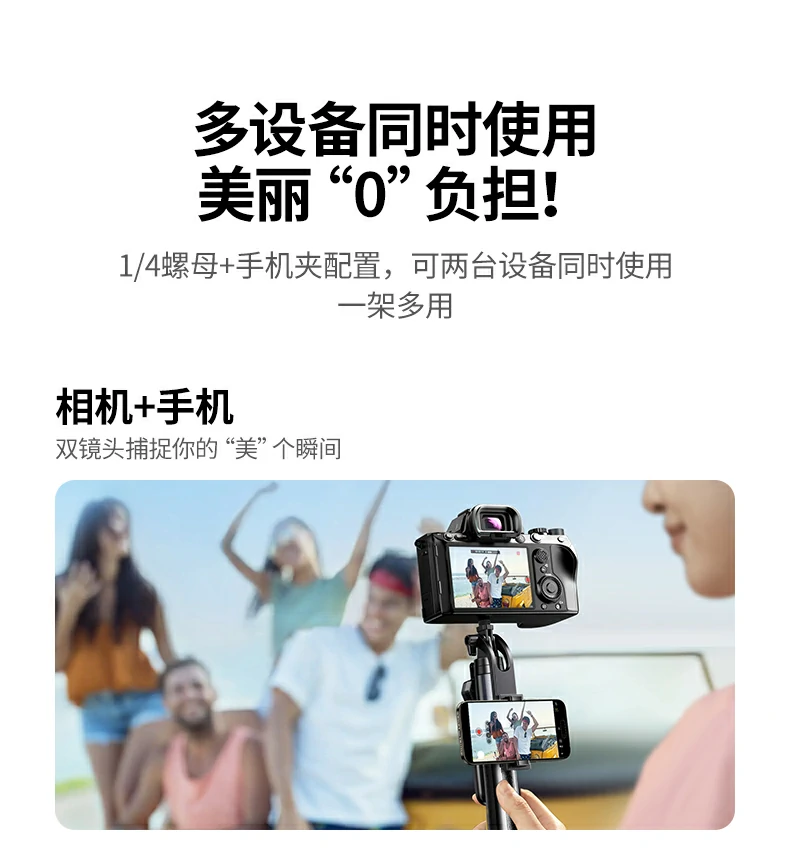 意昂2-全球领先的消费电子科技品牌