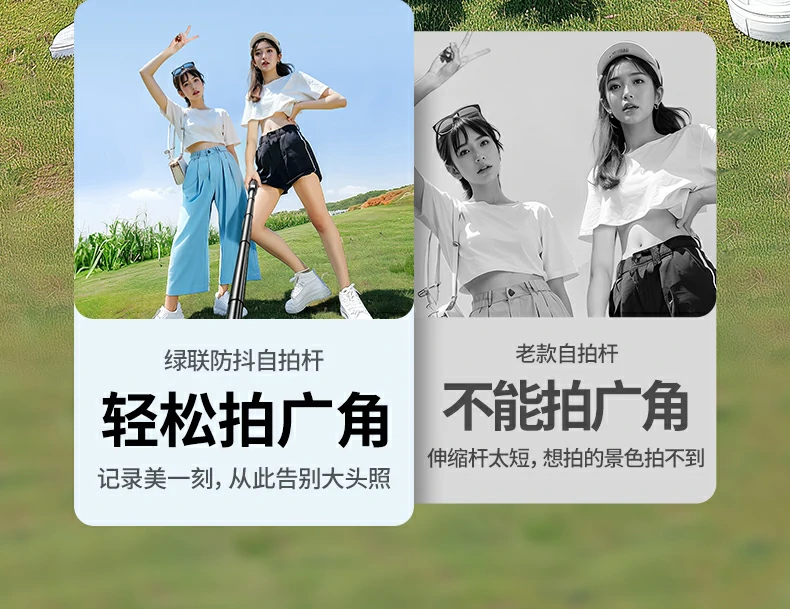 意昂2-全球领先的消费电子科技品牌