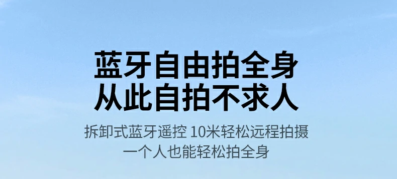 意昂2-全球领先的消费电子科技品牌