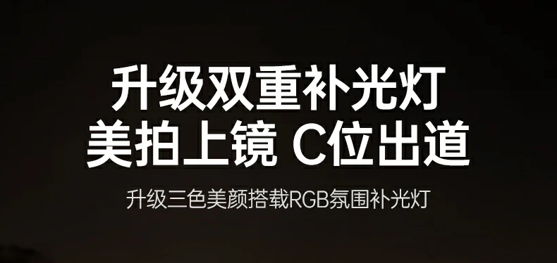 意昂2-全球领先的消费电子科技品牌