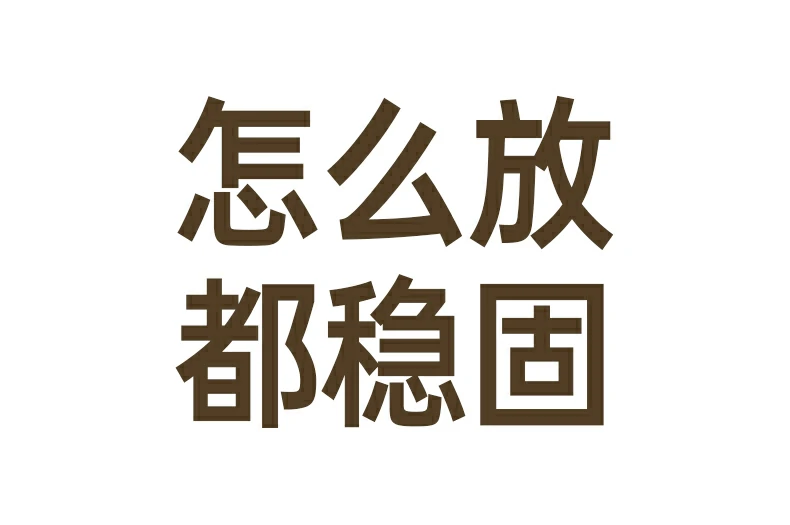 意昂2-全球领先的消费电子科技品牌