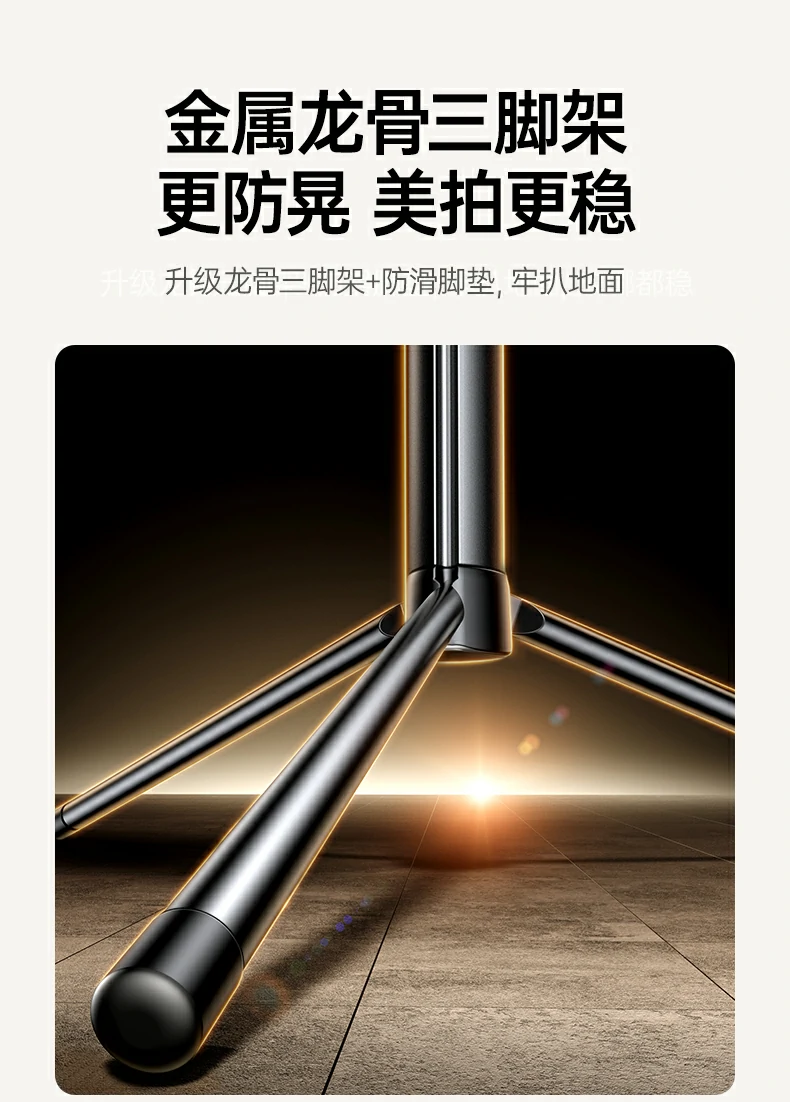 意昂2-全球领先的消费电子科技品牌