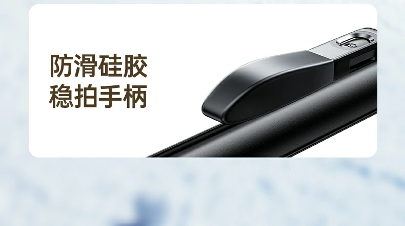 意昂2-全球领先的消费电子科技品牌