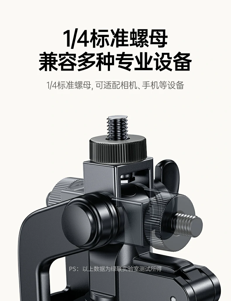 意昂2-全球领先的消费电子科技品牌