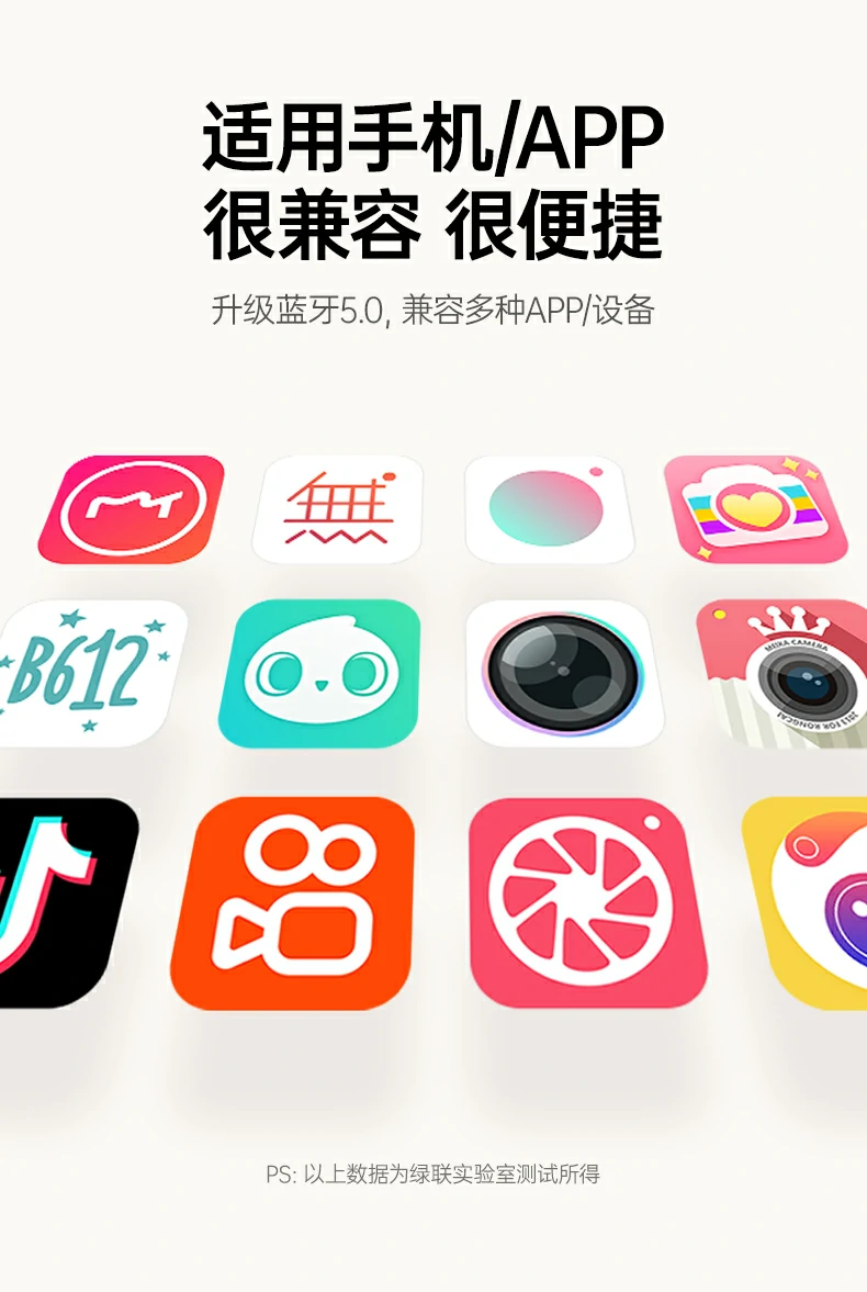 意昂2-全球领先的消费电子科技品牌