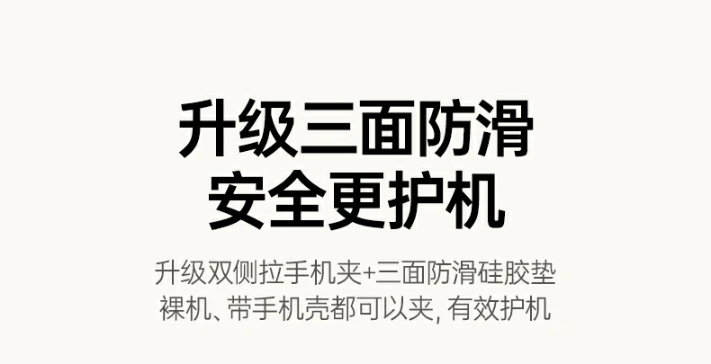 意昂2-全球领先的消费电子科技品牌