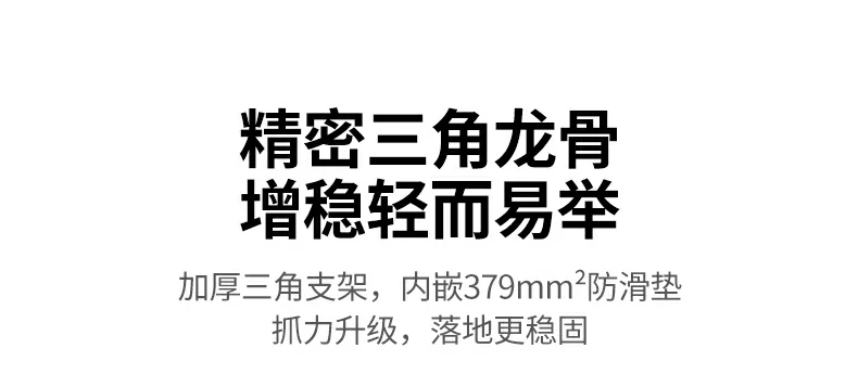 意昂2-全球领先的消费电子科技品牌