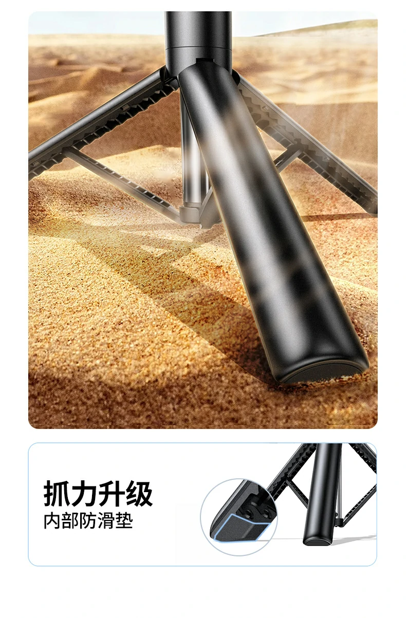 意昂2-全球领先的消费电子科技品牌