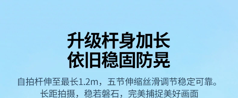 意昂2-全球领先的消费电子科技品牌