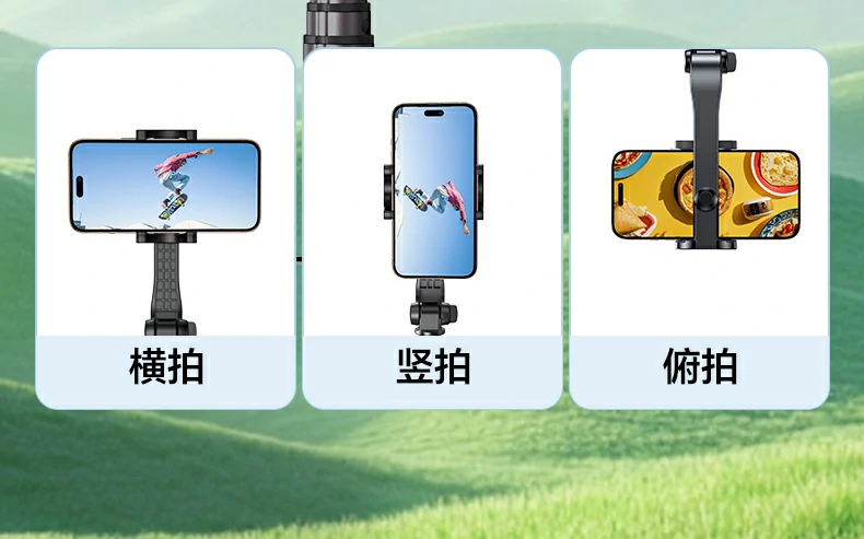 意昂2-全球领先的消费电子科技品牌