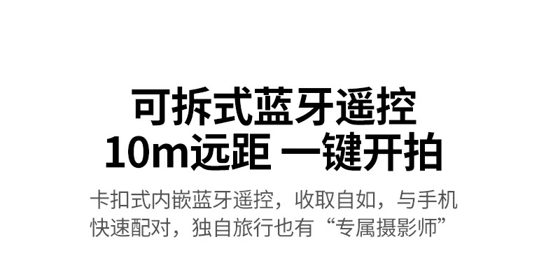 意昂2-全球领先的消费电子科技品牌