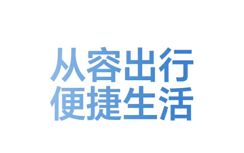 意昂2-全球领先的消费电子科技品牌