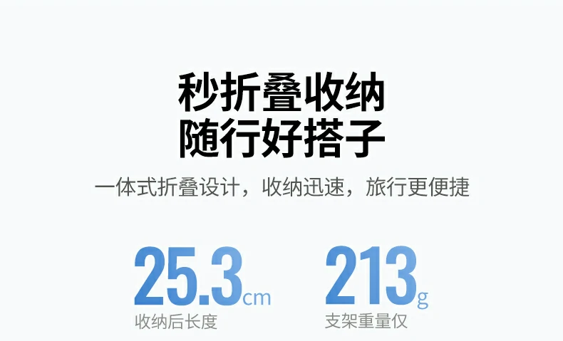 意昂2-全球领先的消费电子科技品牌
